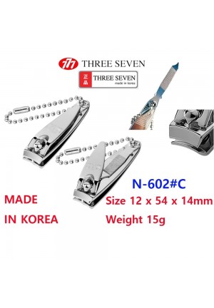 777 Tırnak Keskisi / Tırnak Makası N-602