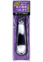 Seki Edge Yan Ağızlı Ayak Tırnak Keskisi Tırnak Makası 131